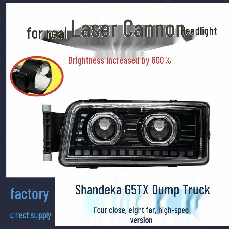 Сверхяркий светодиодный комплект для фар Sinotruk Howo TX и Shacman Dump C7H/G7H
