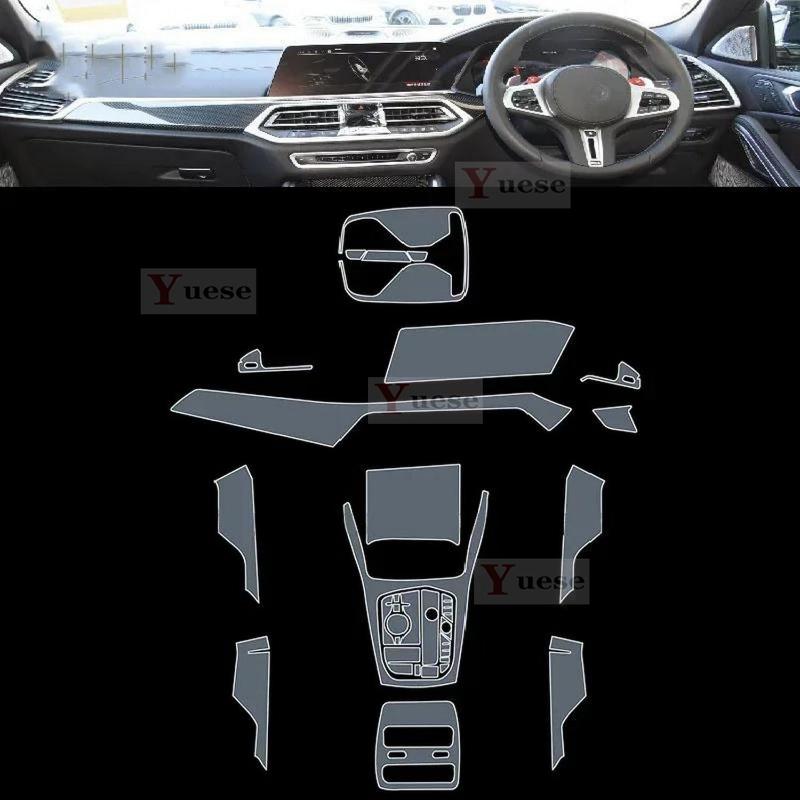 For BMW X6M F96 20- car Interior Transmission Panel TPU Film Center Console Scratch Sticker