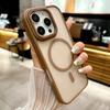 Новый продукт для Apple 16promax Магнитный чехол для телефона для IPhone 15, чувствительный к коже, высококачественный, противоударный, полупрозрачный
