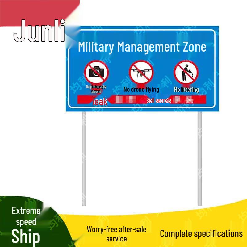 Junli Tactical Training & Range Signs and Equipment