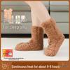 Женское сокровище для теплых ног: Зимние носки для сна и грелка для уюта под одеялом и комфорта для холодных ног.