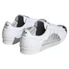 adidas Оригинальные кроссовки Superstar 80s X Han Meilin 'Белый Черный Серебристый' ID4388