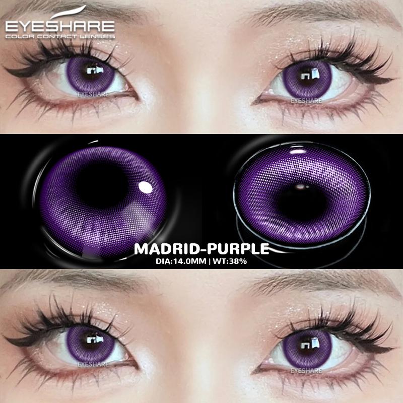 Eyeshare 1 пара цветных контактных линз для Хэллоуина, линзы для косплея, аниме-косметика, фиолетовые линзы для макияжа с красными глазами