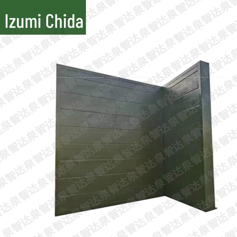 Quanzhida Tactical & Physical Training Equipment