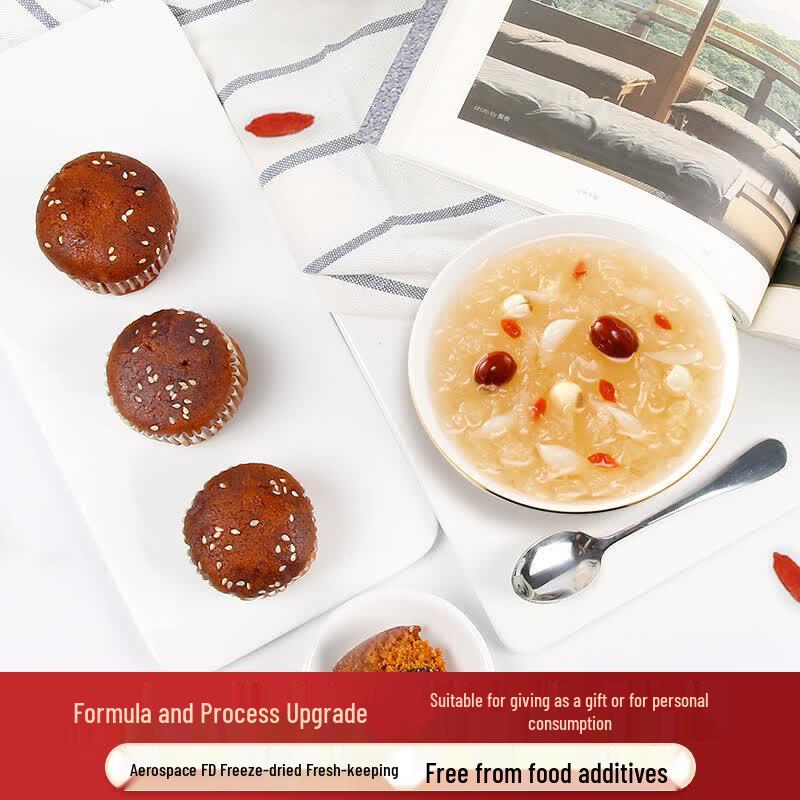 Haoxiangni Freeze-Dried Red Date and Lotus Seed Soup