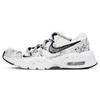 Nike Air Max Fusion Сетчатые Низкие Повседневные Городские Для Езды на Работу Беговые Кроссовки Мужские Черный Белый Серый CJ1670-102(Team84-S-BOX)