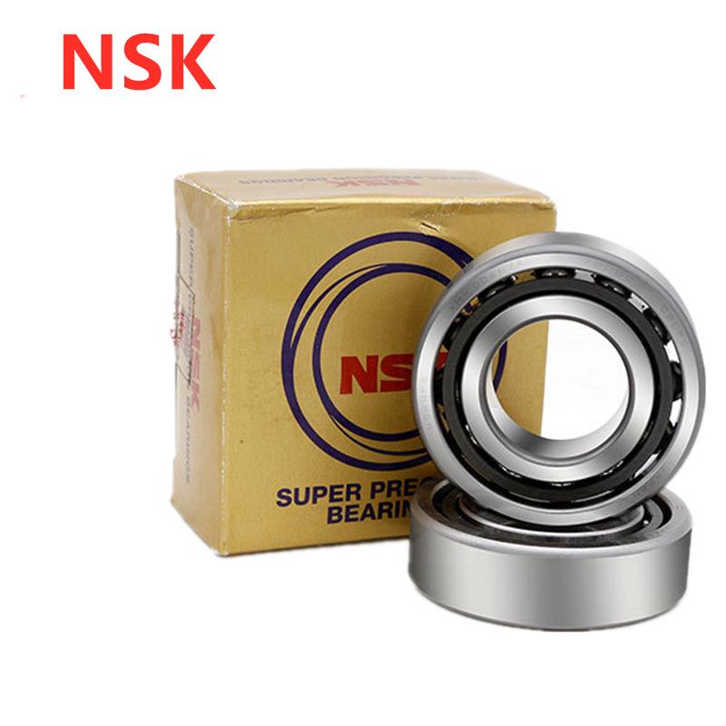 NSK High Precision Ball Screw Bearing 17TAC47CSUHPN7C - Ideal for Mining and Metallurgy Applications