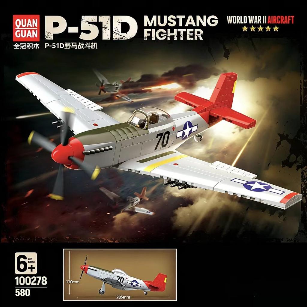 Набор строительных блоков 'Военный истребитель', Модель самолета P-51D Mustang Spitfire LA-7 Yak-1B, Игрушка-конструктор для коллекционеров