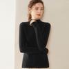 Women's Ribbed Cashmere Half-High Neck Sweater, Slimming Pullover, Long Sleeve Base Layer, Warm Knit Underlayer.