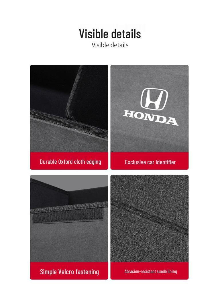 Складной ящик для хранения в багажник для Honda Accord, CR-V, Avancier, Breeze и UR-V