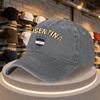 Argentina National Team Shield Print Adjustable Duckbill Baseball Cap for Outdoor Parties Daily Wear