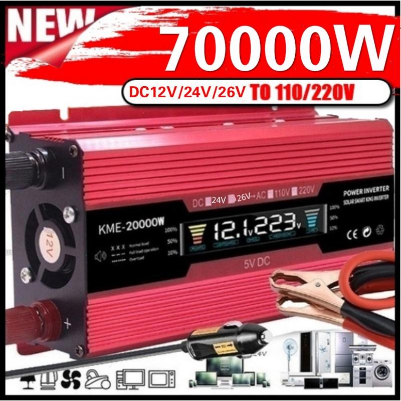 6000 Вт USB Sinehave преобразователь цифровой дисплей бытовой кемпинг открытый 4000 Вт автомобильный инвертор солнечной энергии DC12/24/26V в AC110V/220Vh