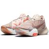 Nike Женские кроссовки Air Zoom SuperRep 2 Desert Sand Metallic Copper Коричневый Summit-White Crimson-Bliss DJ3072-064