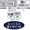 Iwasaki Industries 3-Way Slim Easy-Care Lunch Box, B-1484 KN, Khaki