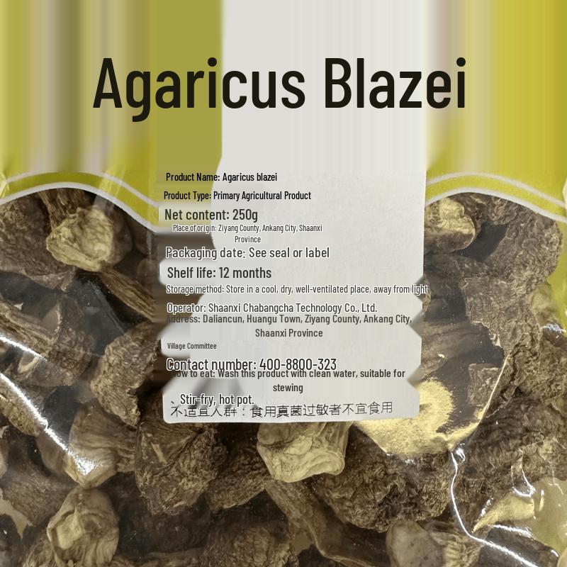 Mr. Hoe Agaricus Blazei Mushrooms
