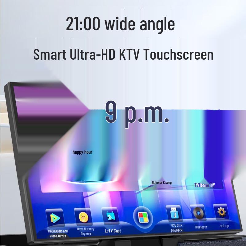 SANSUI Q158 Portable KTV Speaker System