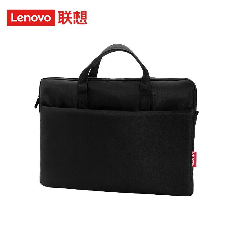 16-inch Business Laptop Briefcase B15pro