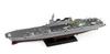 Pit Road Skywave Series JMSDF Destroyer Kaga Plastic Model JP12 1/700 DDH-184 Pre-painted