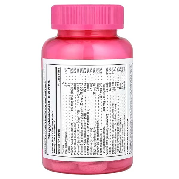 Витамины для девочек, Power Teen for Her, Nature's Plus  60таб Дикая ягода (36375044)