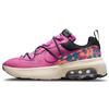 Air Max Viva Гипер Маджента Турбо Черный Зеленый Женские DB5269-500