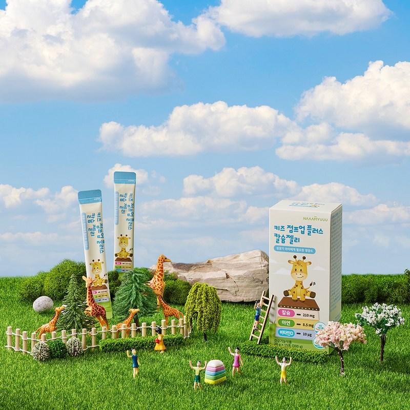 Namyune Infant Kids Jump Up Plus Calcium Jelly Grape Flavor 15p, 300g, 1 Piece