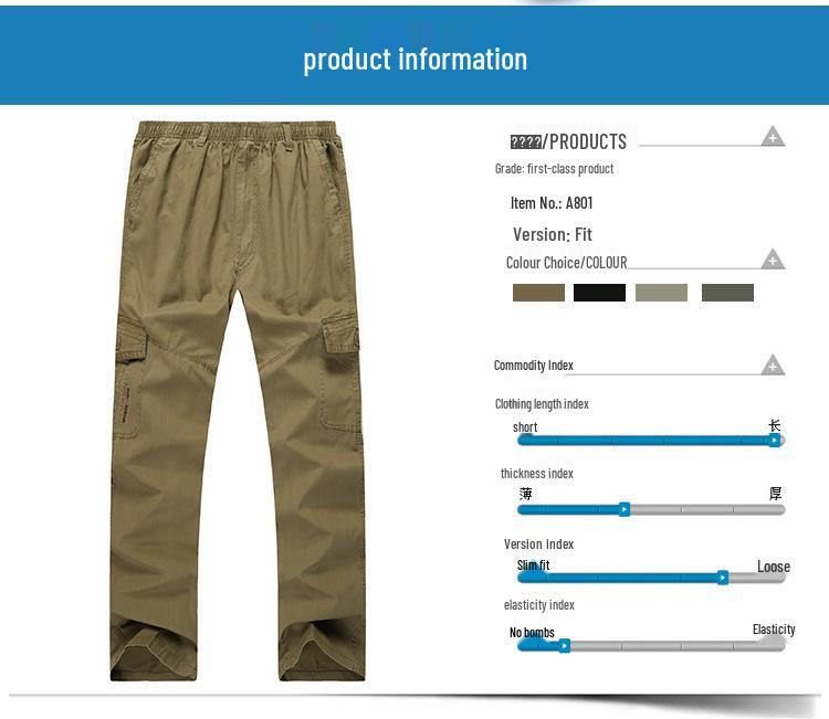 Мужские повседневные спортивные брюки больших размеров из чистого хлопка