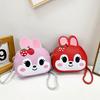 Stylish Toddler Mini Coin Bag For Girls Featuring Fun Rabbit Print And Colors