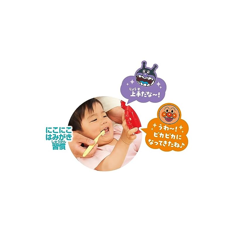 SEGA FAVE Зеркало для чистки зубов Anpanman с блестками для родителей и детей