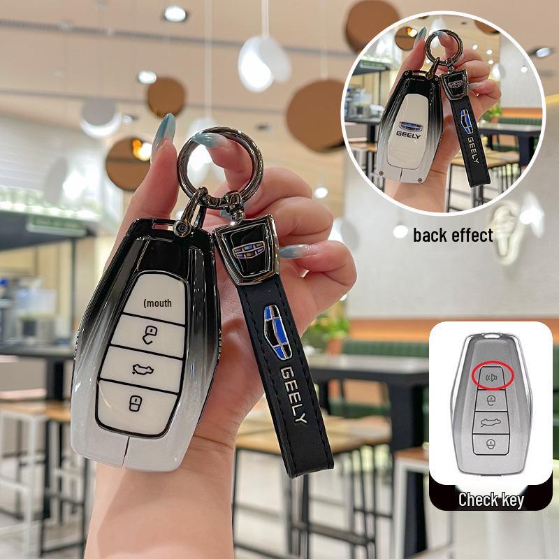 Geely Key Cover: Emgrand, Haoyue, Boyue, Vision, King Kong, Borui, Xingyue Models