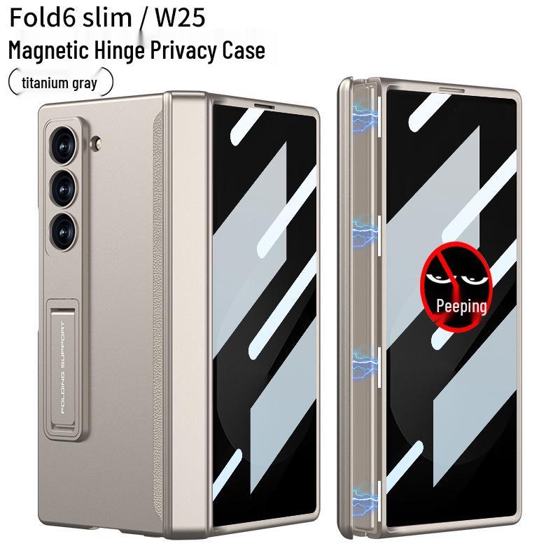 Чехол Samsung Z Fold 6 Slim с защитой от подглядывания, на магнитной защелке, с защитой всего экрана