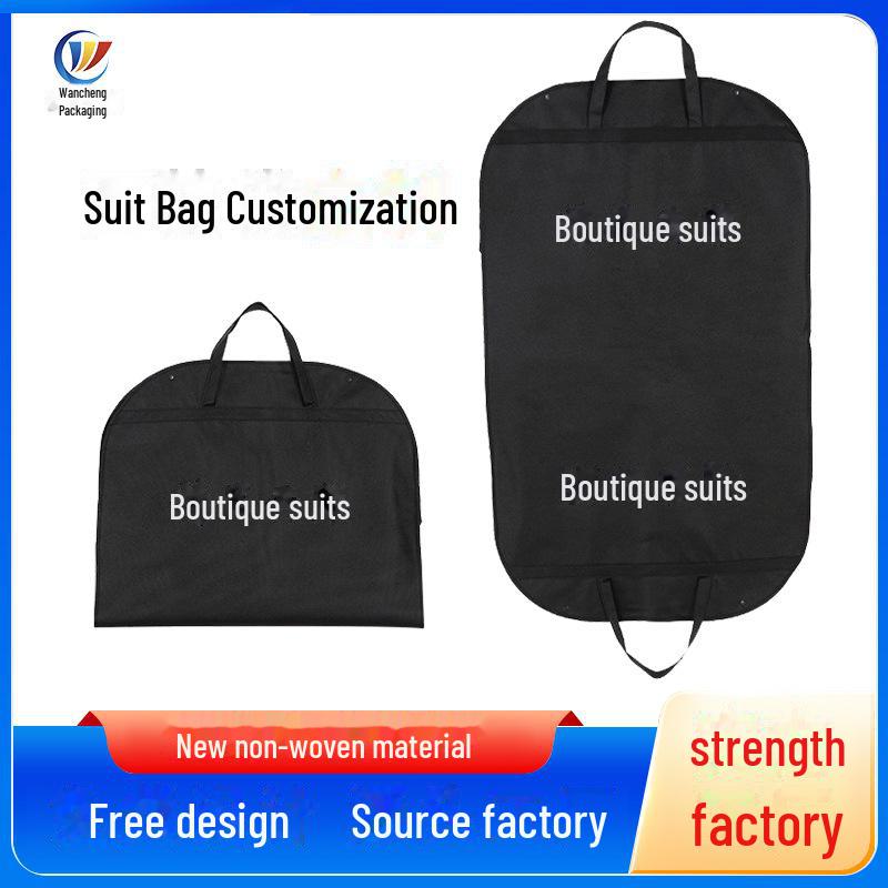 Нетканый мешок для одежды на молнии для хранения одежды