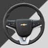 Индивидуальная крышка рулевого колеса из кожи Наппа для Chevrolet Cruze Hatchback Sedan 2009-2014 Aveo 2011-2014 Orlando 2010-2015