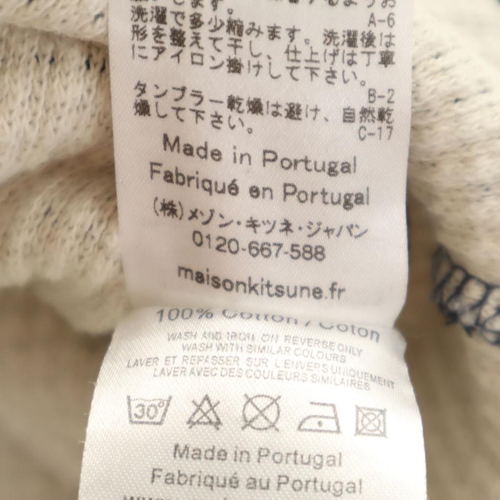 Maison Kitsune Сделано в Португалии Вафельный трикотаж с длинным рукавом XS Темно-синий Мужской Б/у