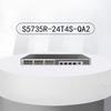 Huawei Коммутаторы корпоративной Ethernet-сети серии S5735