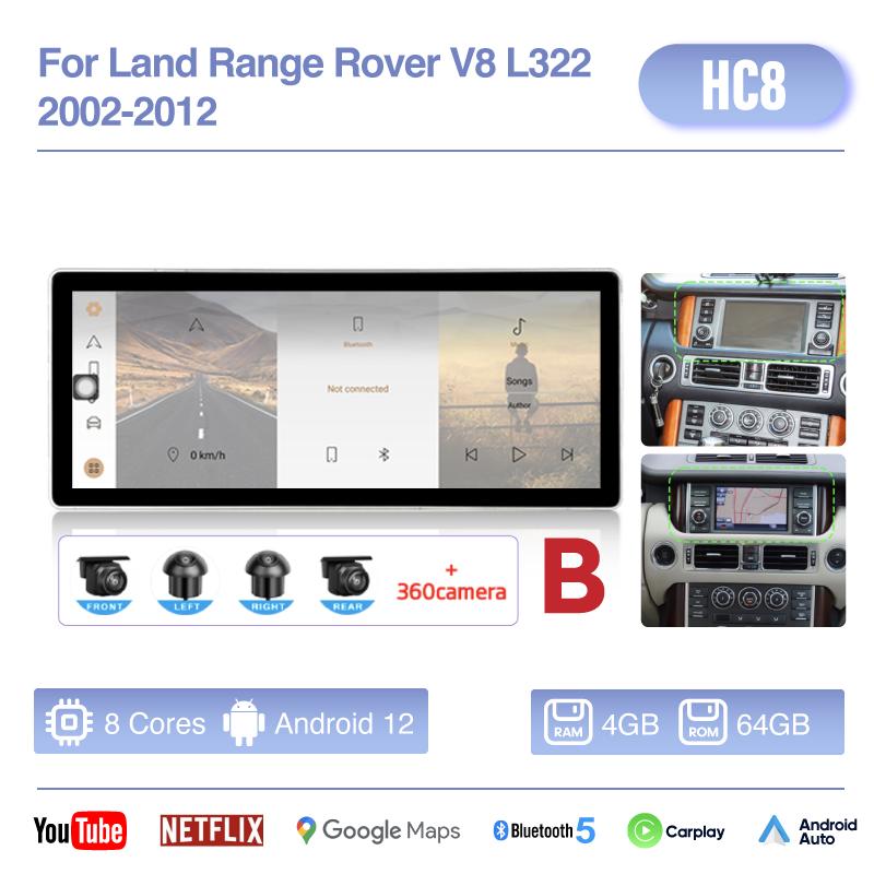 Автомобильный мультимедийный видеоплеер 12.3" для Land Rover Range Rover Vogue V8 L322 2002-2012 GPS-навигация Android12 8+256G CarPlay 4G