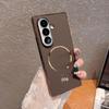 Магнитный ударопрочный чехол из кевлара для Samsung Z Fold 7/6/5