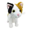 Broadwatch Cocodol Series Talking Plush Toy, Fluffy, Cute, Soothing Calico Cat, Voice Recognition, 10,000 Response Patterns, Cute Singing Cat