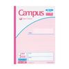 KOKUYO Notebook Campus Note Smart Campus Purpose B5 5mm Grid 5 Books No-GS30S10-5X5