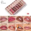 Pudaier Mirror Moisturizing Lipstick Matte Pearlescent Waterproof Lip Gloss Non-stick Cup Lip Glaze Lipstick Set Makeup
