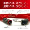 Coleman Bicycle Combination Chain Lock with 120cm Long Lock, 4-Digit Sleeve, Red,