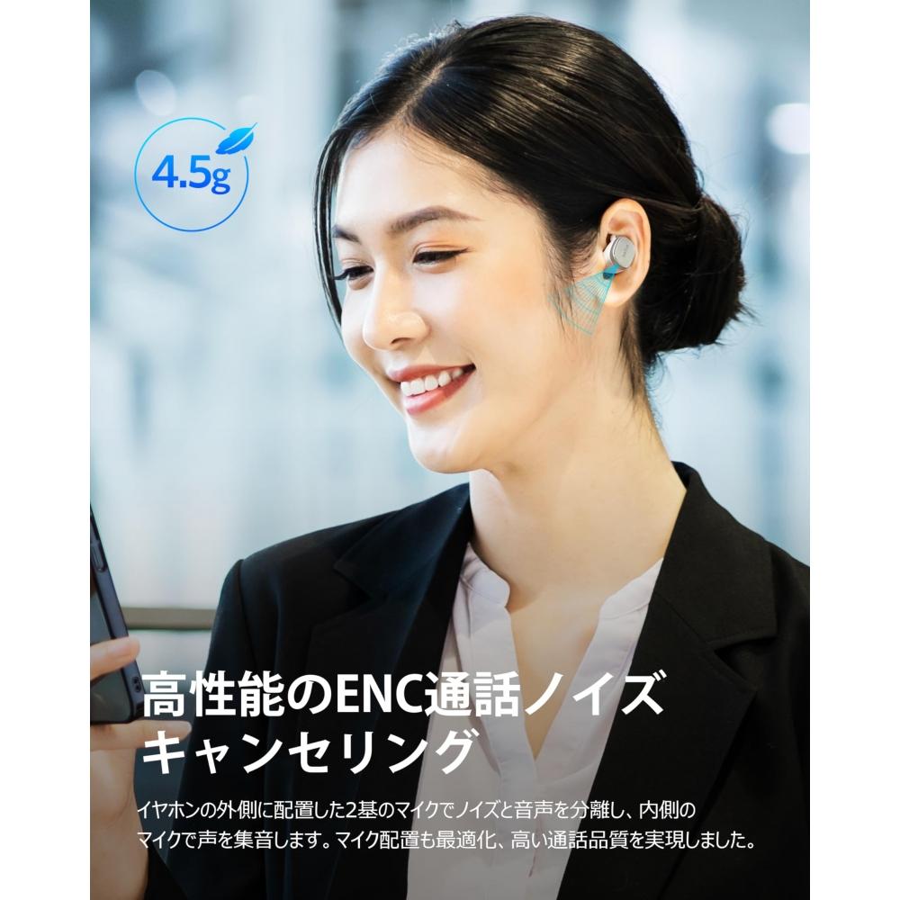 [VGP 2023 Gold Award] EarFun Free Pro 3 ANC Function Wireless Earphones Compatible with Snapdragon Sound  QCC3072 Chip  aptX Adaptive Bluetooth 5.3  W