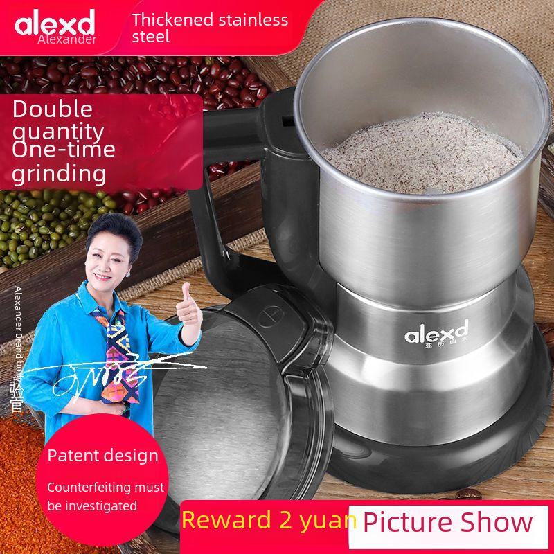 «Компактная электрическая мельница для сверхтонкого измельчения травяных и зерновых порошков»