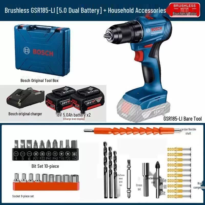 Bosch 12V Cordless Drill Driver with Impact Function CN plug (adapter included)