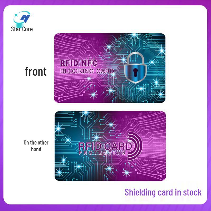 Разнообразие карт для защиты от кражи RFID и NFC