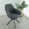 Универсальная накидка на сиденье офисного поворотного кресла