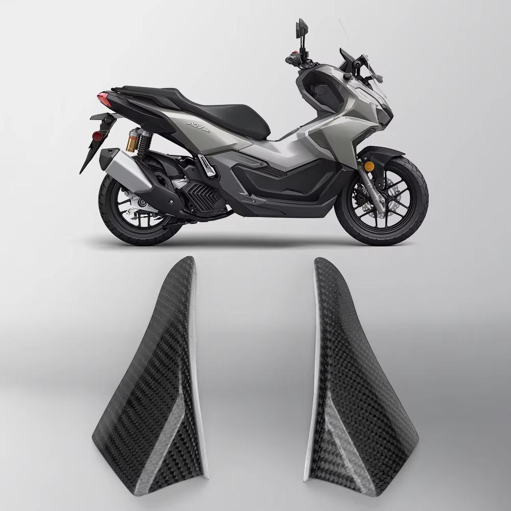 Honda ADV 160 (2023) Motorcycle Exhaust Tail Pipe
