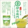 Растворимый зеленый чай без кофеина Iyemon 32 г