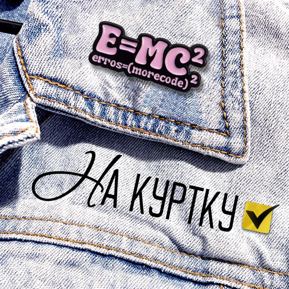 Creative Alloy Brooch Creative Accessories Badge