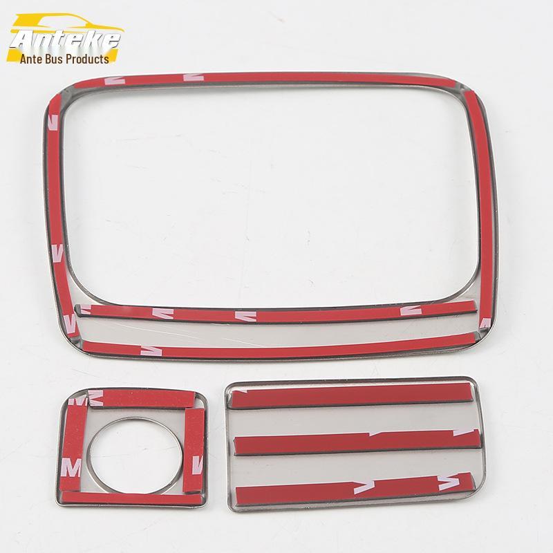 Наклейки с блестками для панели приборов и перчаточного ящика Breeze - Подходят для 20 моделей