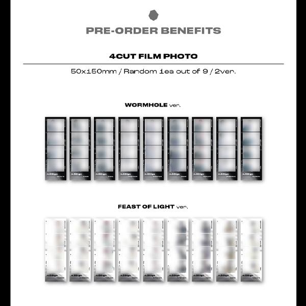 n.SSign ДЕБЮТНЫЙ АЛЬБОМ [РОЖДЕНИЕ КОСМО] *